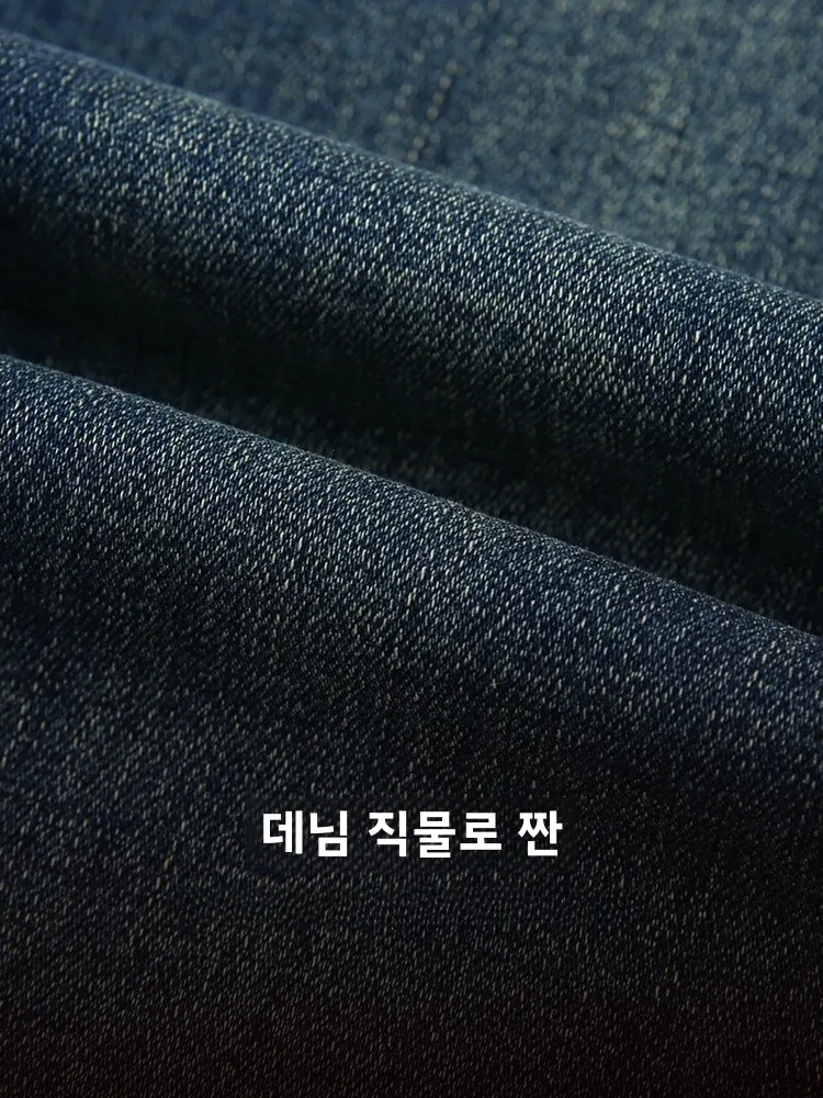 Флисовые теплые джинсы больших размеров облегающие брюки женская одежда толстые