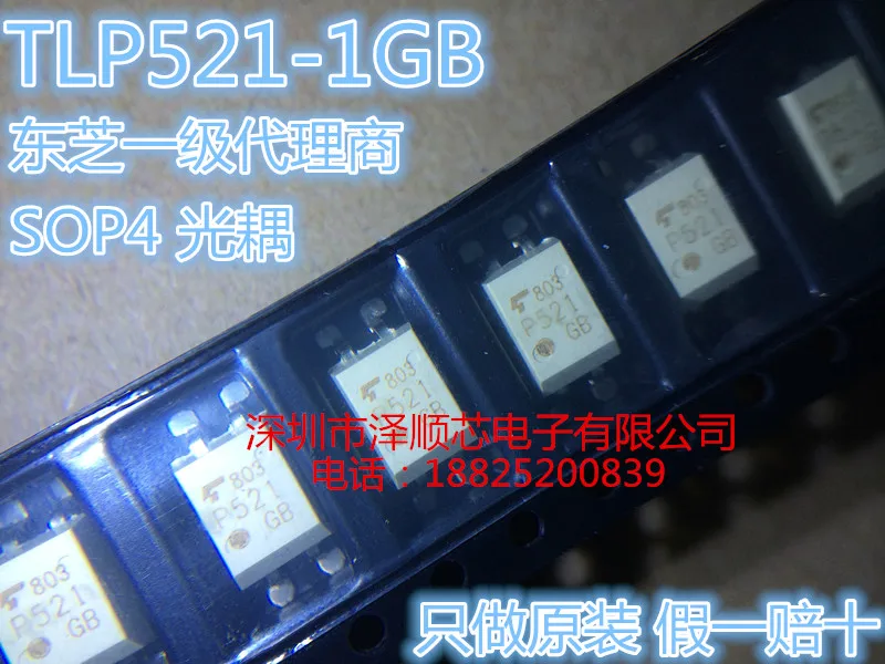 

30pcs original new TLP521-1GB TLP521-1 P521 SOP-4 Optocoupler