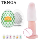 Новое искусственное яйцо для мастурбации, продажа, мастурбатор, сексуальные игрушки для мужчин, карманное реалистичное вагинальное Силиконовое яйцо с лубрикантом