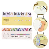 2pcs mini note stickers writing stick notes recording pad student memo decal