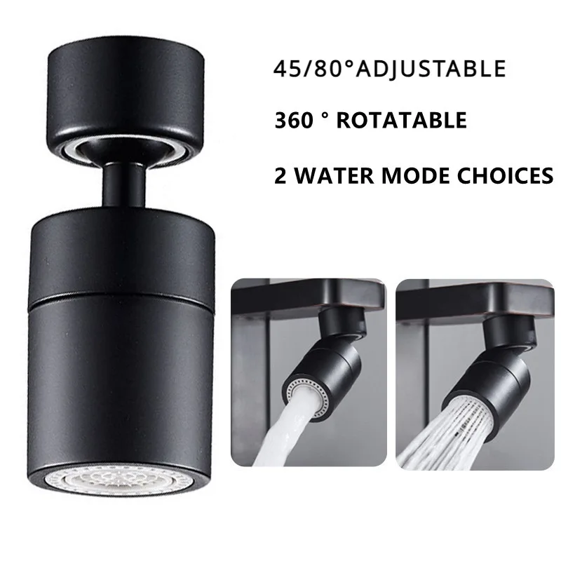 Смеситель кухонный с поворотом на 360 ° и защитой от брызг