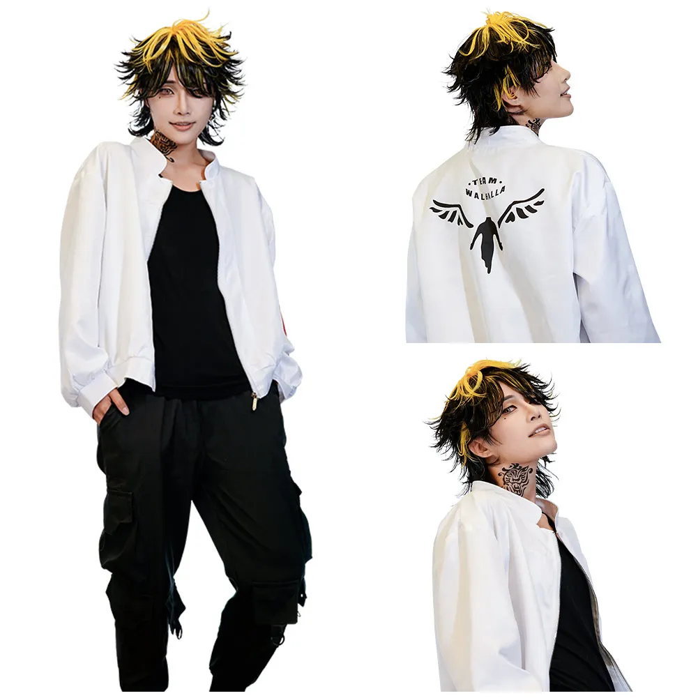 

Костюм для косплея из аниме «Мстители Токио»