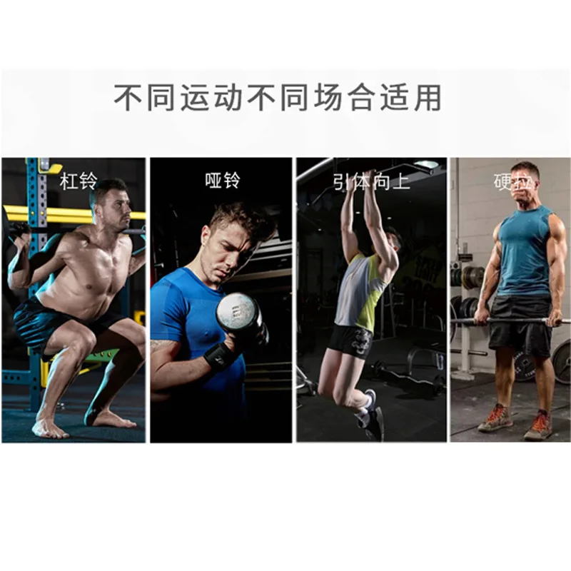 Женские ремни с тяжелой атлетикой на запястье для фитнеса бодибилдинга