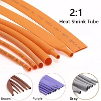1meter 21 shrinkable insulation heat shrinkable tube wire and cable data cable protective cover electronic diy diameter1 50mm