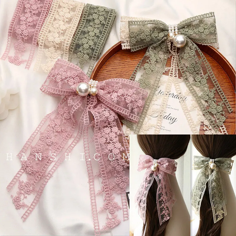 Лента для волос кружевная с маргариткой рукоделия 4 см 1 м