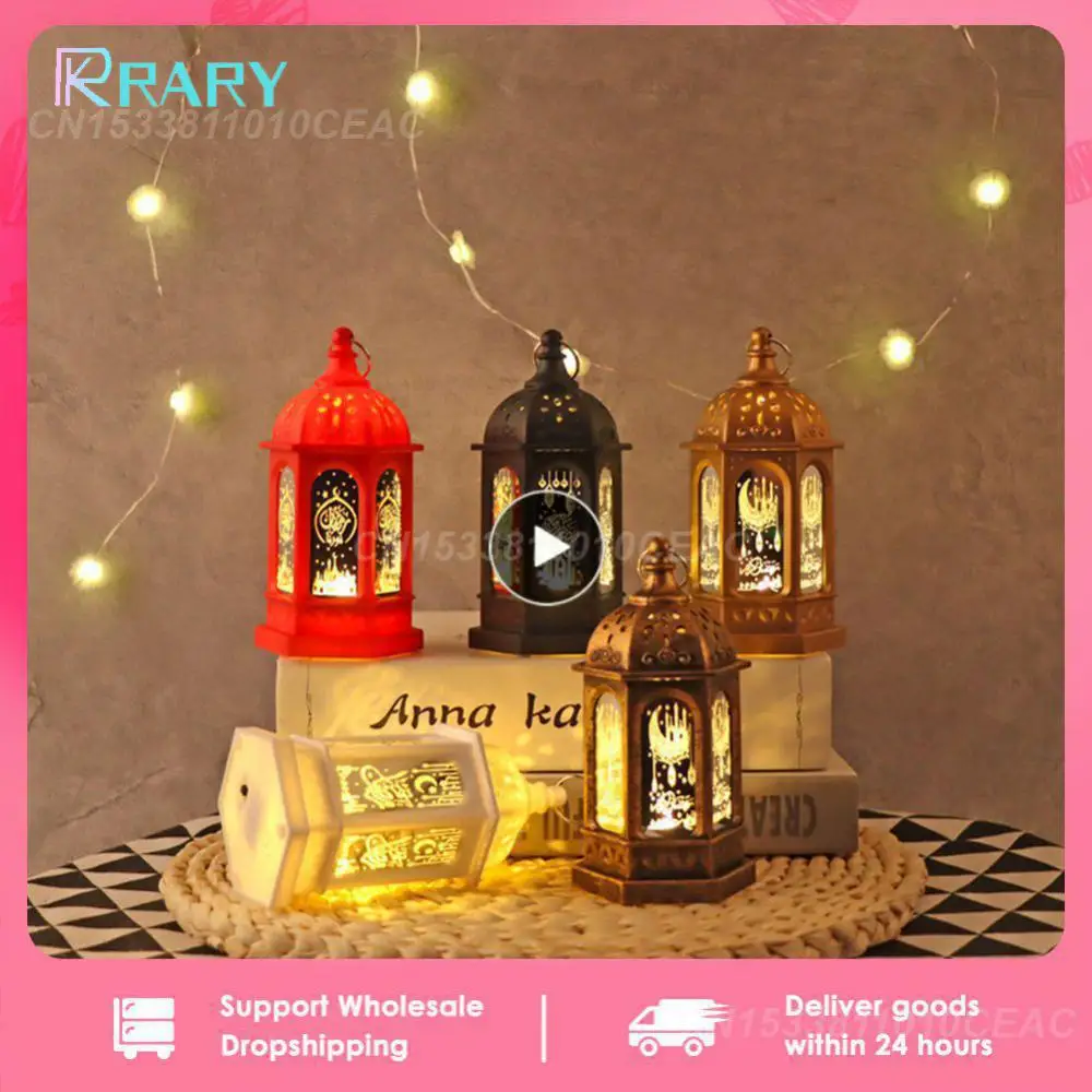 

1 ~ 5 шт. Рамадан фонарь украшение пластиковая лампа для Рамадана