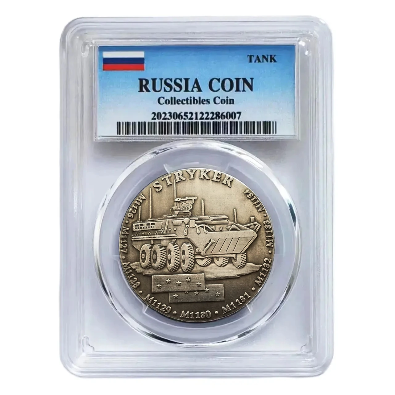 Советский Танк СССР коллекция серебряных фотомонет 1945 монет запечатанная в