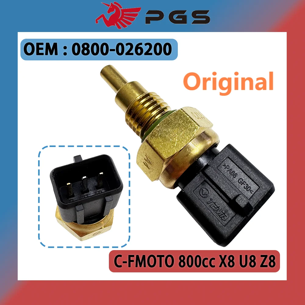 

Оригинальный датчик температуры охлаждающей жидкости 0800- 026200 Delphi CS010 для CFMoto 800cc C-FMOTO 800cc X8 U8 Z8 CF800 CForce 800XC