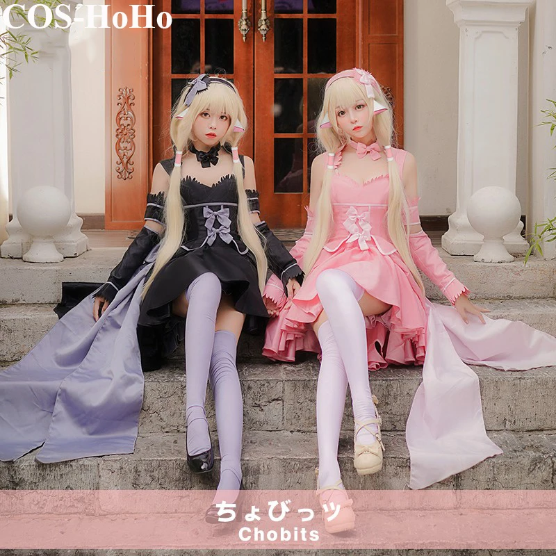 Костюм Чобиты из аниме COS-HoHo Чии Фрея благородное элегантное платье костюм для