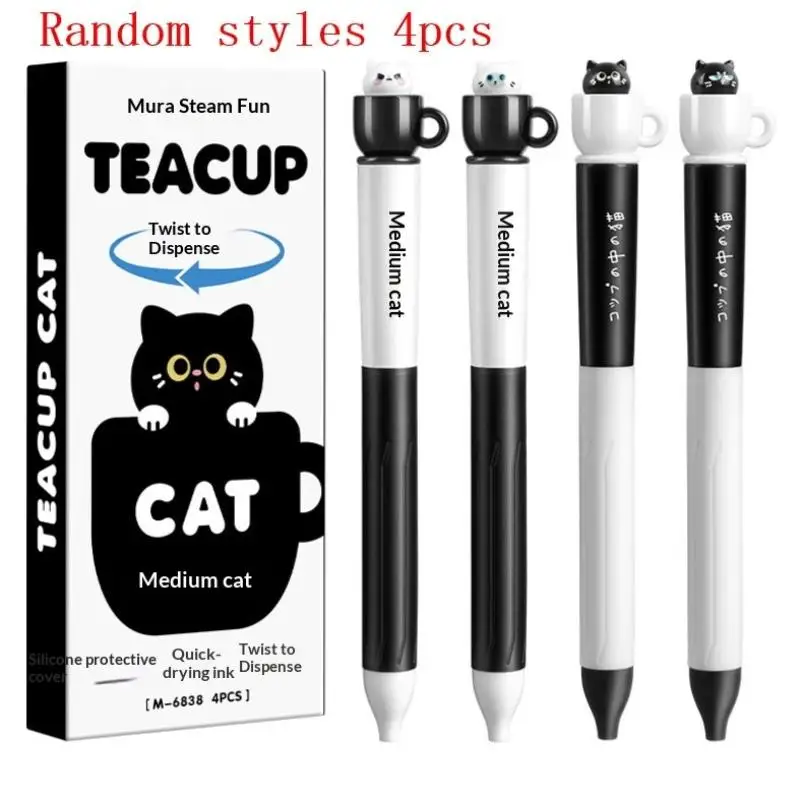 

Гелевые ручки Cute Teacup Cat 0.5 мм