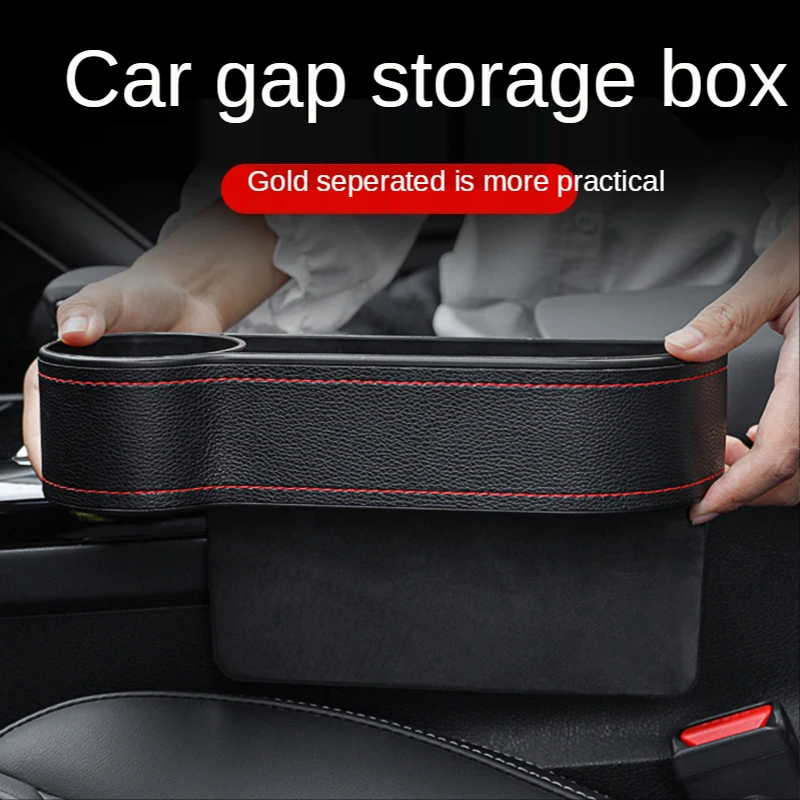 

Seat Gap Car Storage Box Seat Crevice Pocket Catcher PU Leather Universal Auto Organizer Card Phone Holder Stowing Tidying