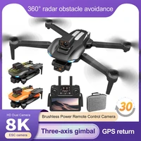 new ae8 max gps drone 8k professional dual hd camera fpv 5km aerial photography brushless motor foldable quadcopter toys