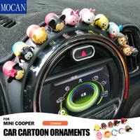 universal for mini cooper cartoon fashion cool decoration lovely pig dog bear style plush toy decoration interior accessories