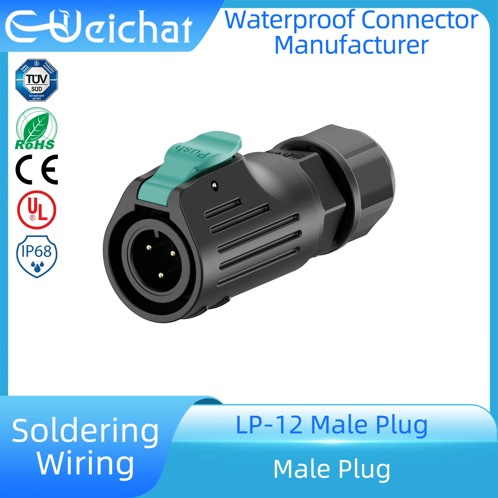 

Электрический разъем E-WeiChat LP12 IP68