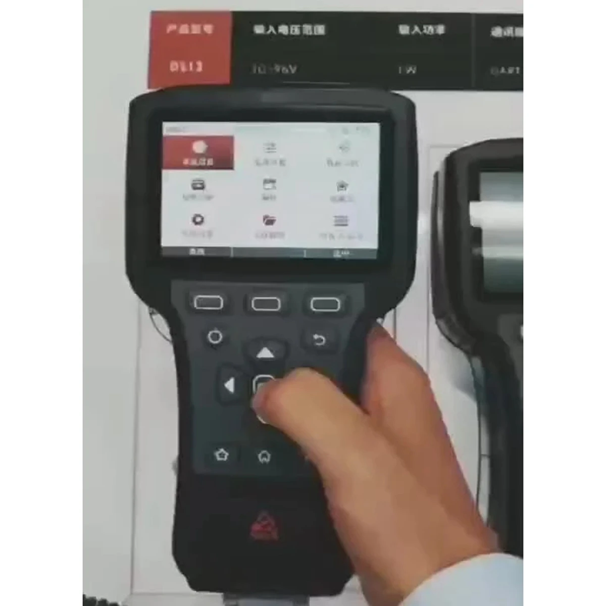 thumb