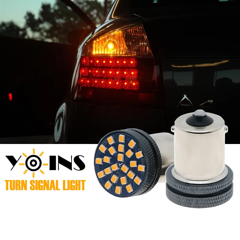

1 Pcs 1156 BA15S Car Turn Signal Lights 12-24V P21W 2016 24 SMD LED Lamp for Auto Reverse Brake Tail Light Bulb Yellow/Amber