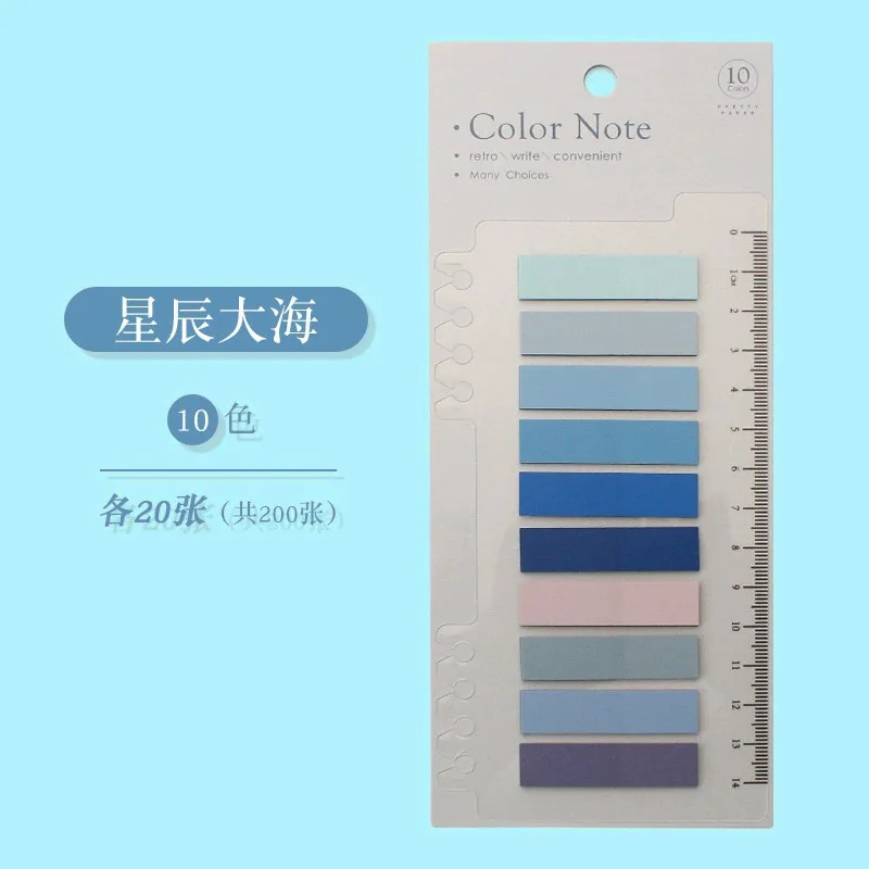 

Прозрачные самоклеящиеся закладки Para Libros