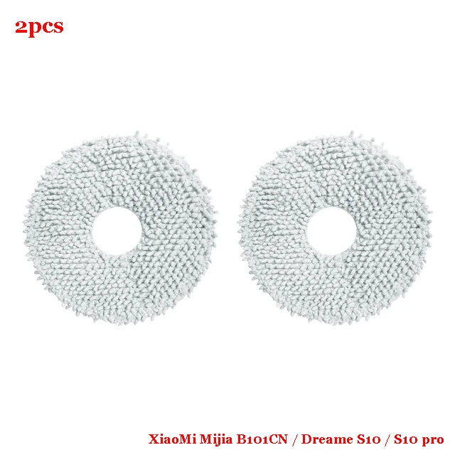 

Комплект насадок для Xiaomi Mijia Omni B101CN / Dreame S10 / S10 Pro