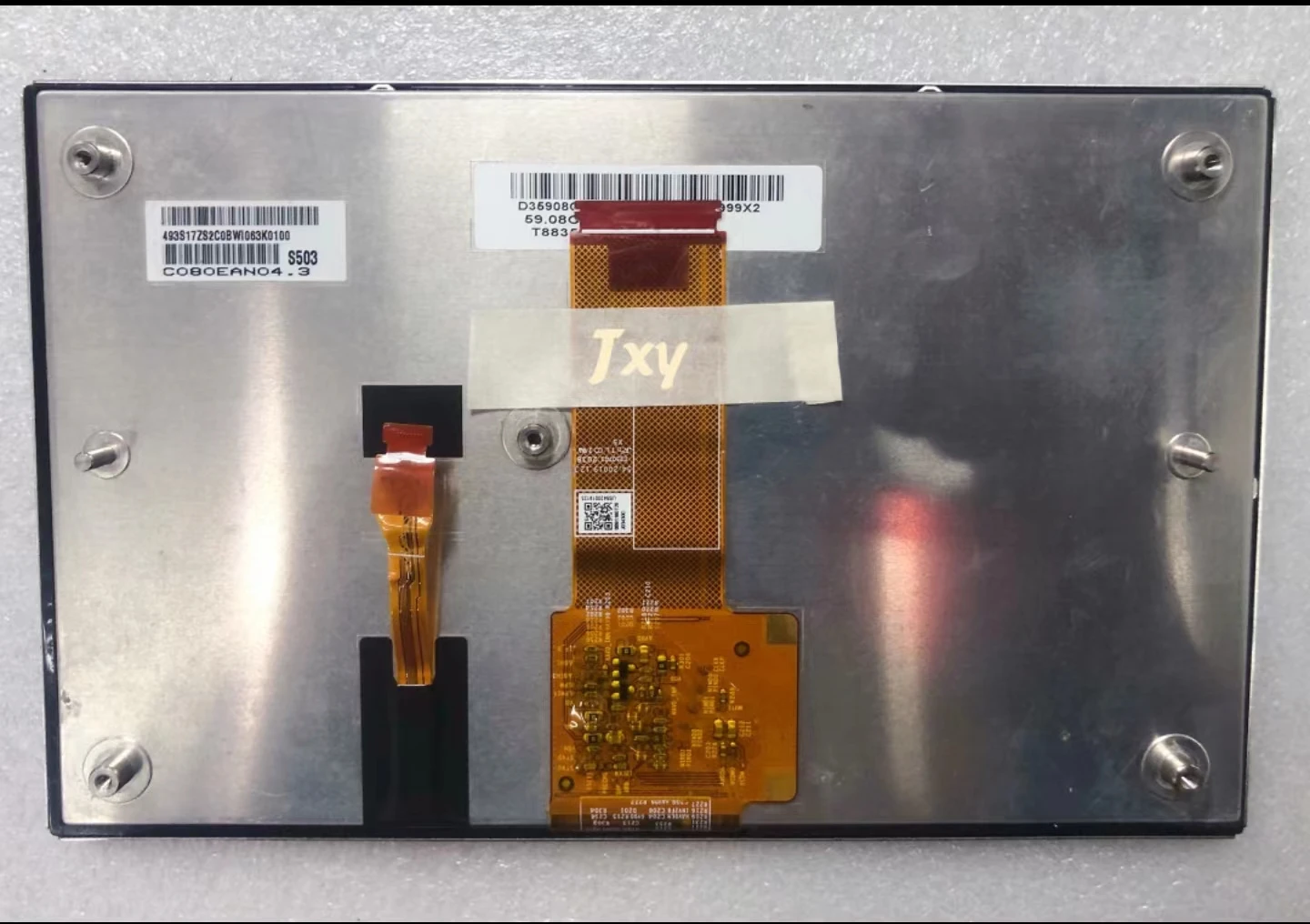 

Новый оригинальный 8-дюймовый сенсорный ЖК-экран C080EAN04.3 с разрешением 1280*720 для навигации автомобиля, подходит для обслуживания ЖК-экрана