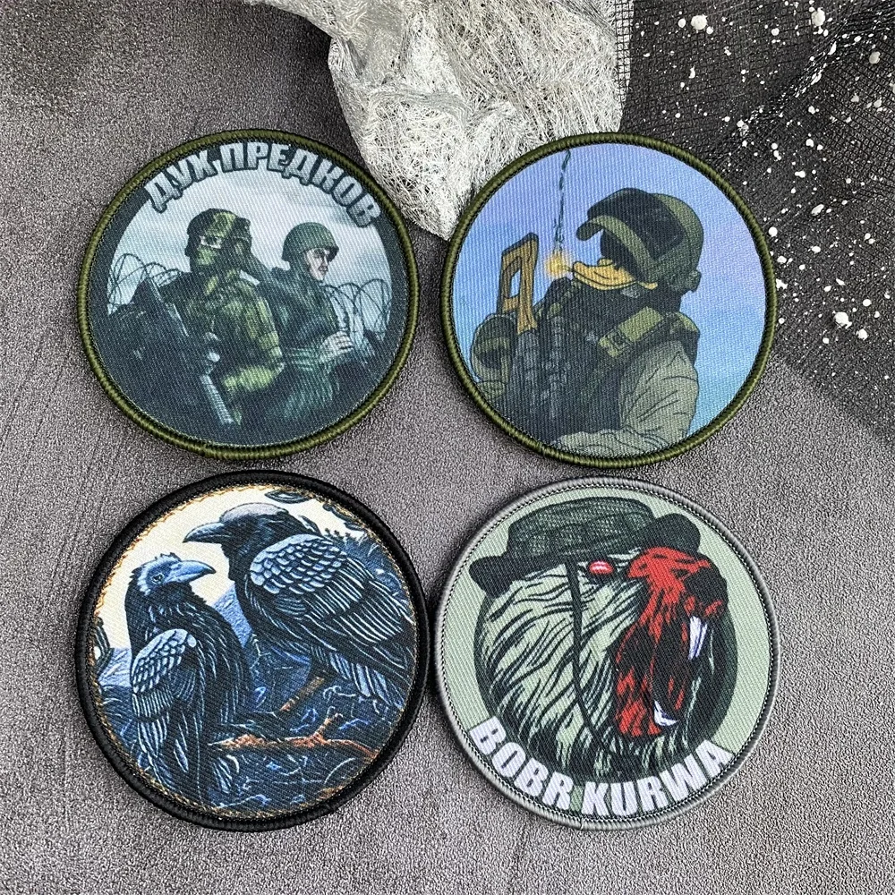 Тканевые нашивки Утка-воин