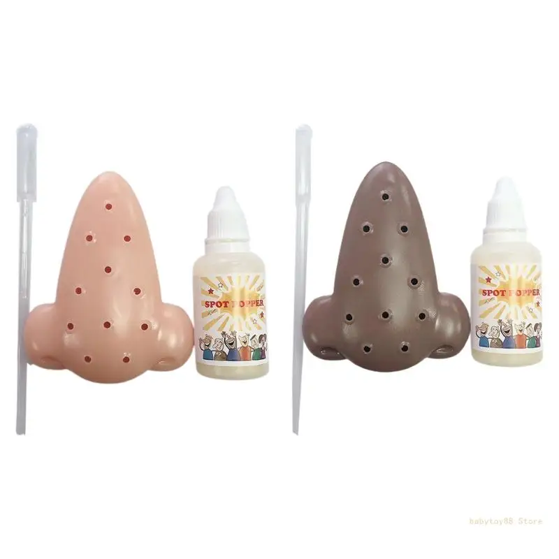 Y4UD Новинка игрушка-поппер от прыщей с пастообразной жидкостью игрушка-подделка