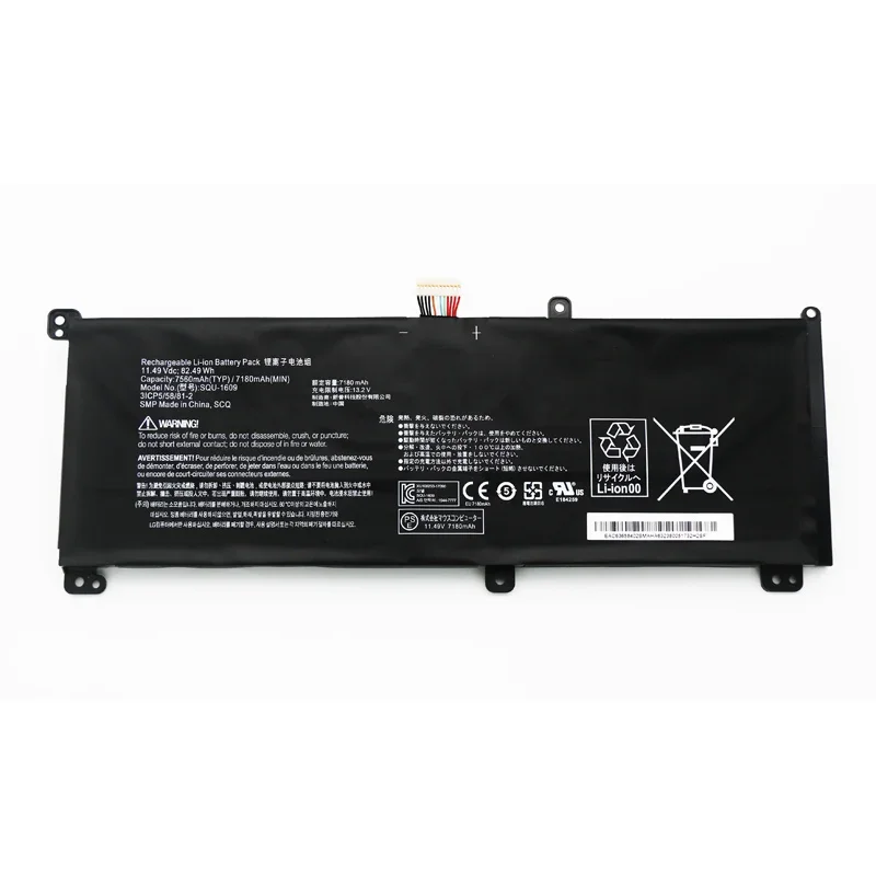 SQU-1609 аккумулятор для ноутбука hasee 15g870-xa70k kingbook t64 t65 t65c Dino-4K thunderbot SQU-1710