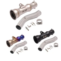 51mm slip on motorcycle exhaust tail pipe connect tube link for suzuki gsxr750 gsxr600 2008 2009 2010 240mm lenght silencer