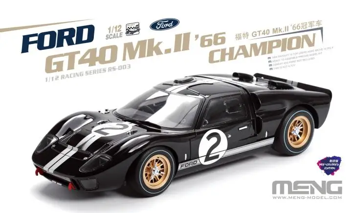 

MENG RS-003 1/12 GT40 Mk.II ‘66 champion car model