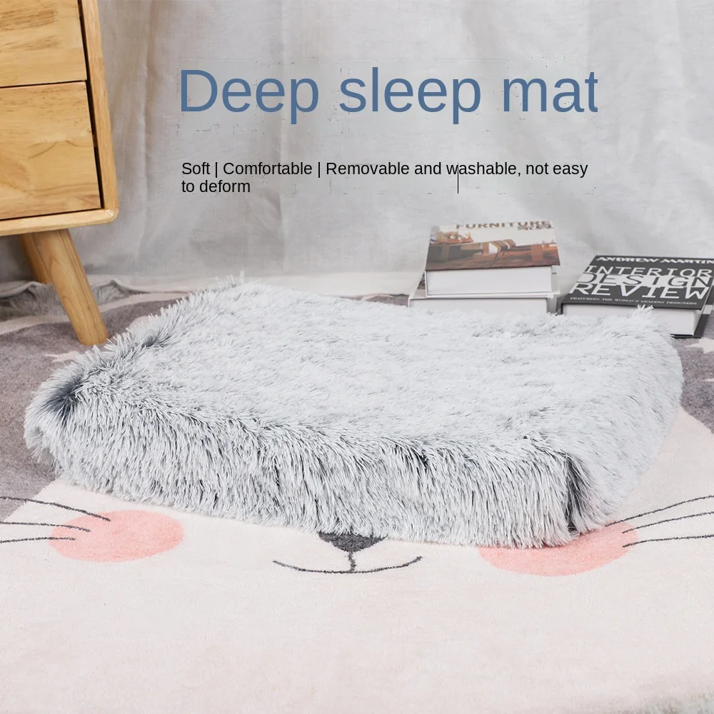 

Cat Mat Plush Removable And Washable Kennel Cat Litter Square Four Seasons Universal Pet Sponge Mat Dropshipping Vow