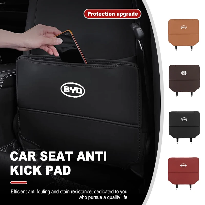 Коврик на заднее сиденье автомобиля противоударный коврик защитные аксессуары