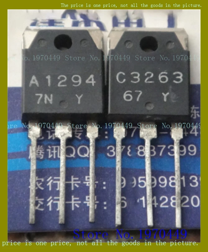 

2 шт./партия = пара 2SA1294 2SC3263 TO-3P