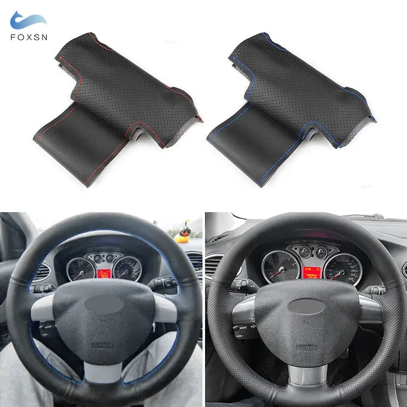 Ручная оплетка автомобильный Стайлинг внутренний чехол на руль кожаная отделка