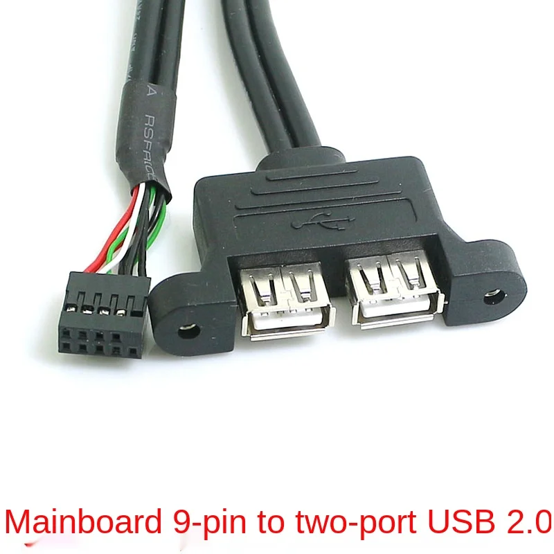 Внутренний кабель Dupont 9-контактный на 2-портовый USB-кабель типа A с винтовым замком