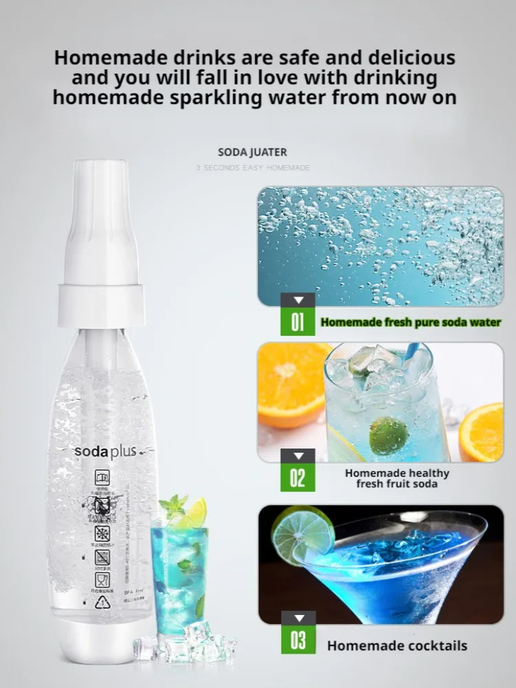 Бытовая машина для приготовления напитков холодных со сверкающей содой