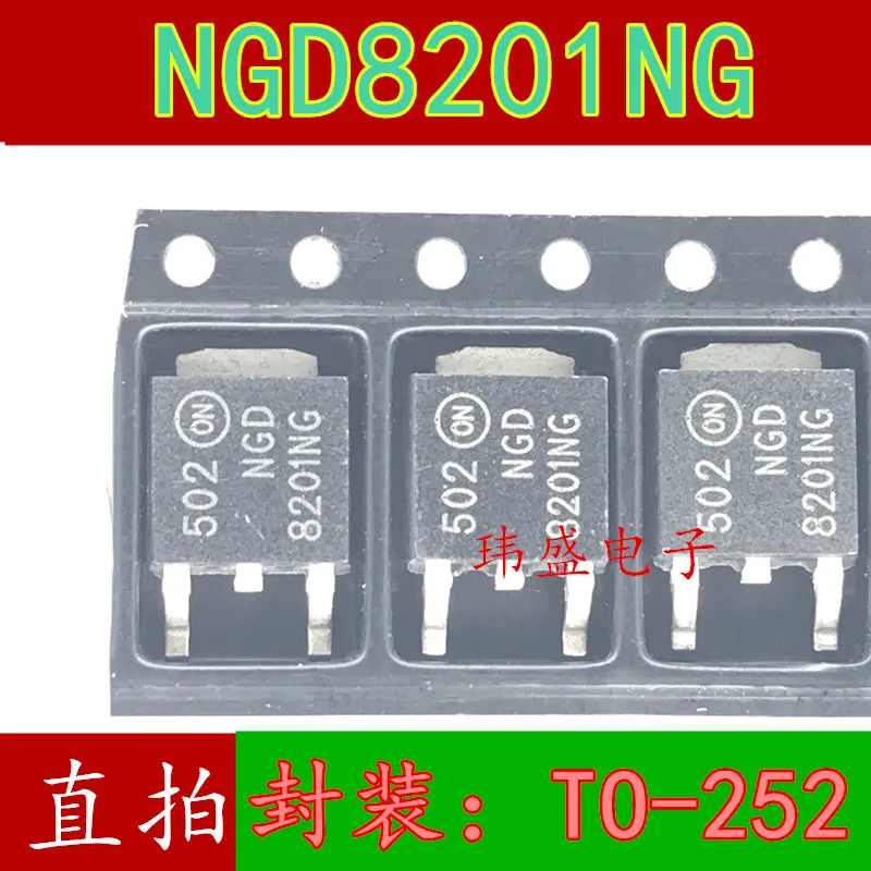 

free shipping NGD8201NG NGD8201AG / 10PCS