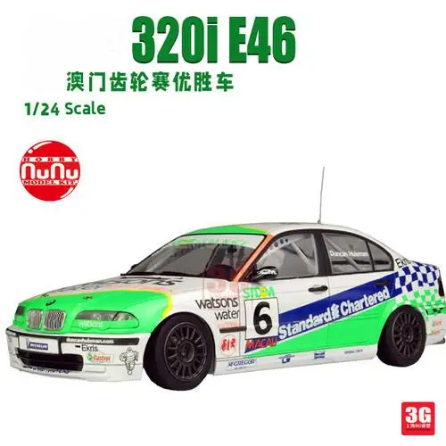 

NUNU PN24041 1/24 Racing Series 320i E46 2001 победитель Макао Gear Race