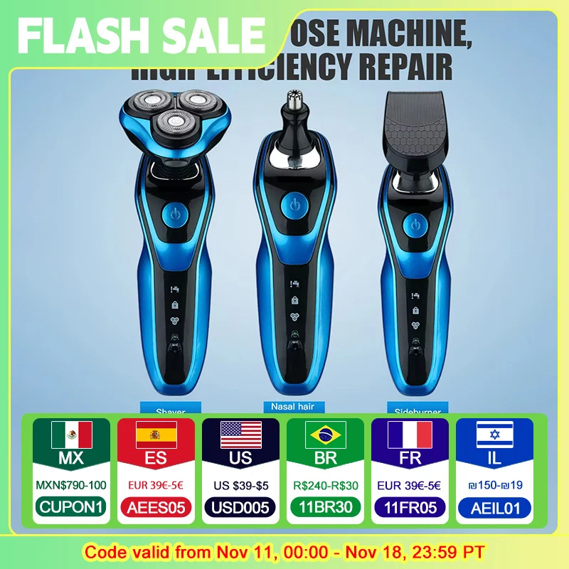 Перезаряжаемая роторная электробритва для мужчин