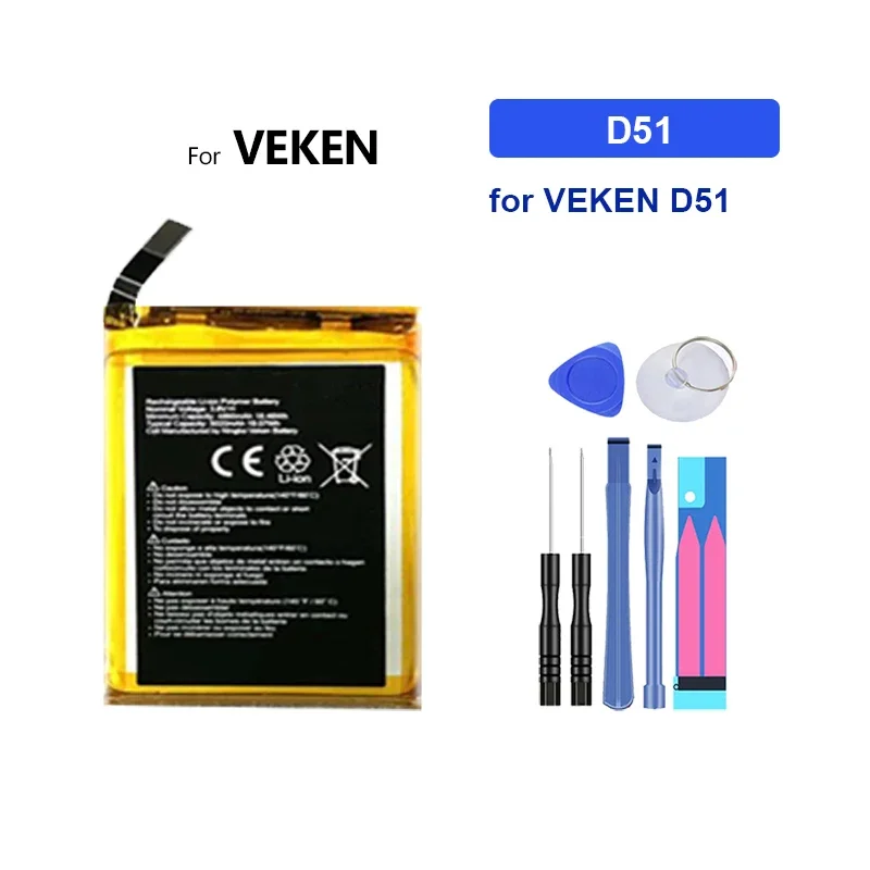 Аккумулятор 1400мАч для VEKEN D51