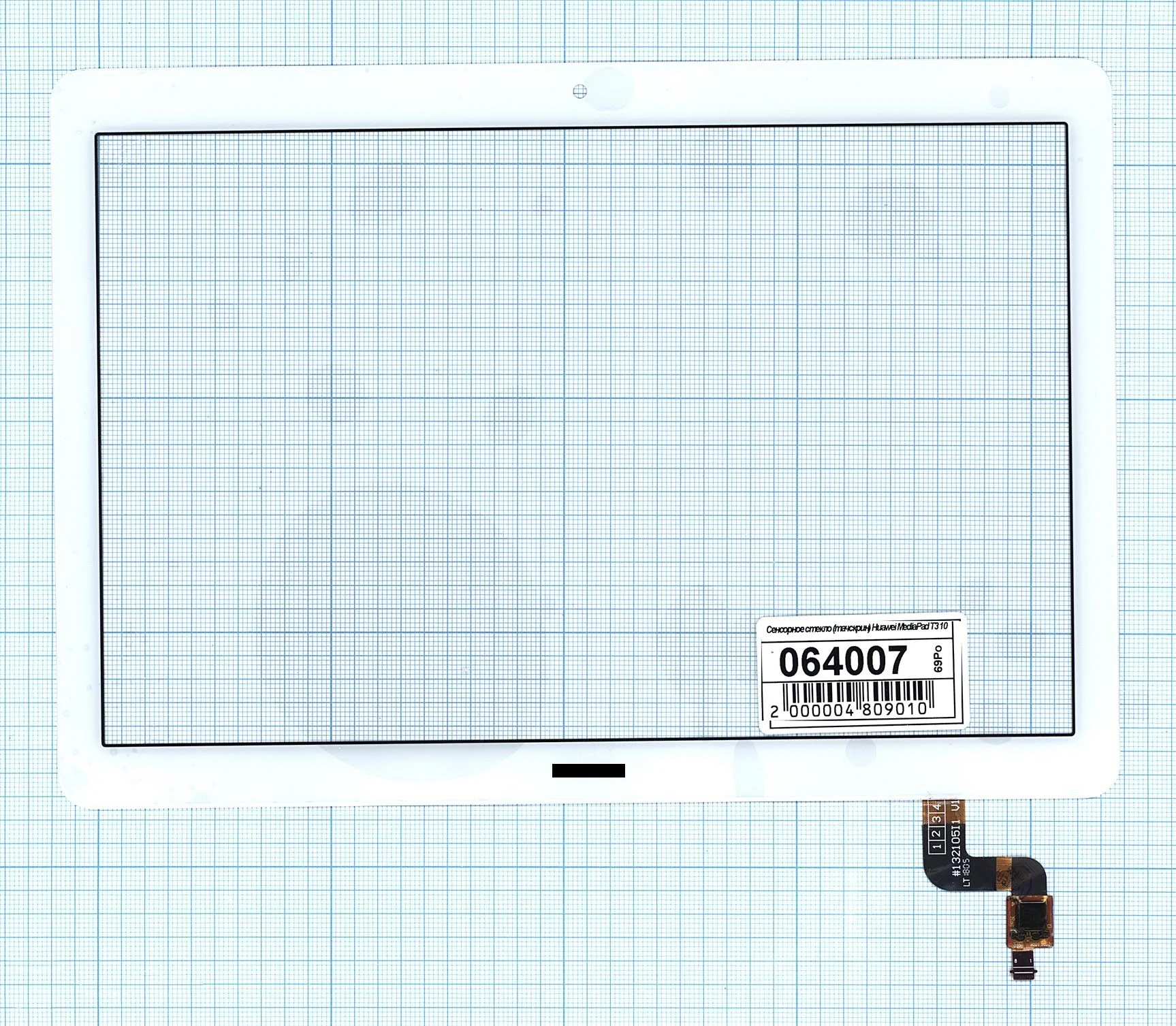 Сенсорное стекло (тачскрин) для Huawei MediaPad T3 10.0 белое | Мобильные телефоны и