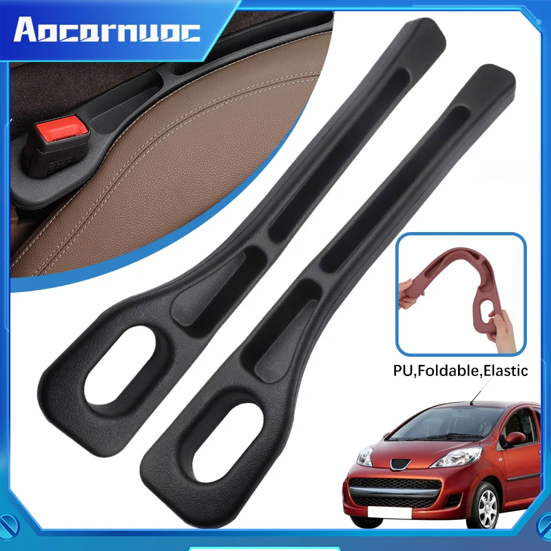 Для Peugeot 307 206 407 107 заглушка зазора сиденья автомобиля полоса бокового шва