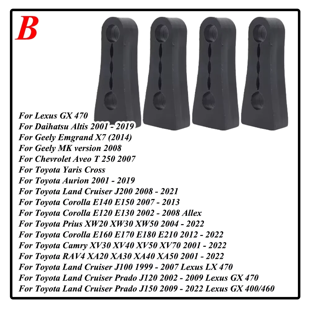 Универсальный дверной замок, 4 шт., демпфер, буфер, уплотнение, амортизирующая демпфирующая защита для Audi BMW VW Seat Skoda JAC 2004-2020 гг.