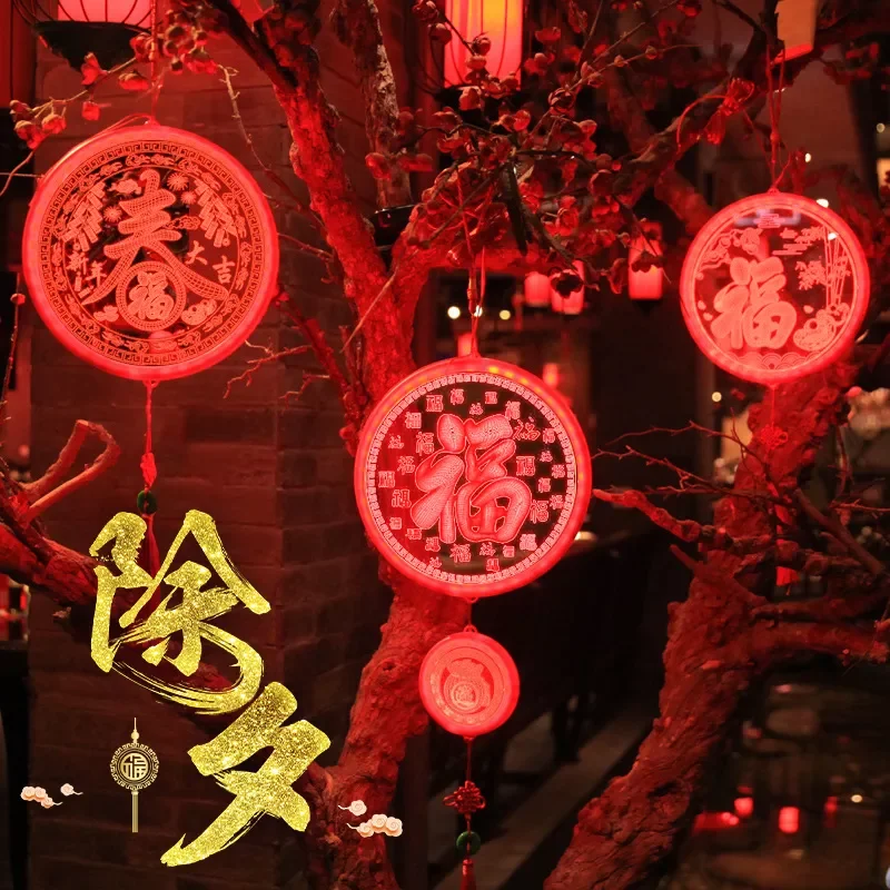 

Chinese New Year Glowing Lucky Pendant Spring Festival LED Hanging Lights Home Window Door Wall Ornament Chinese Decoration Gift