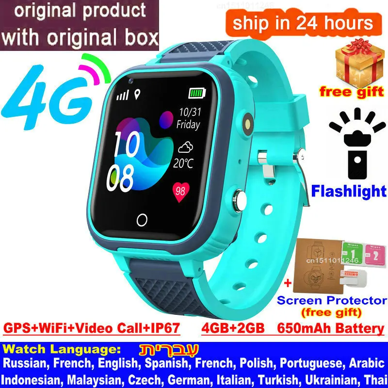 

Водонепроницаемые Детские Смарт-часы, 4G, GPS, Wi-Fi, SOS, IP67