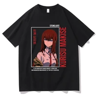 japan anime steins gate kurisu makise graphic printed t shirts men women fashion oversized tshirt unisex hip hop trend t shirt