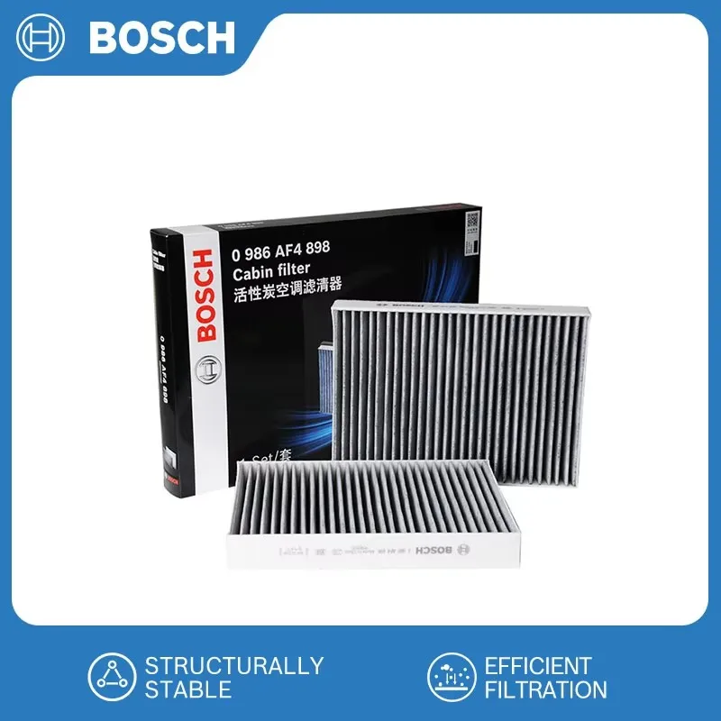 Автомобильный воздушный фильтр BOSCH для BMW Series 5 X7 Сменный салона кондиционера с