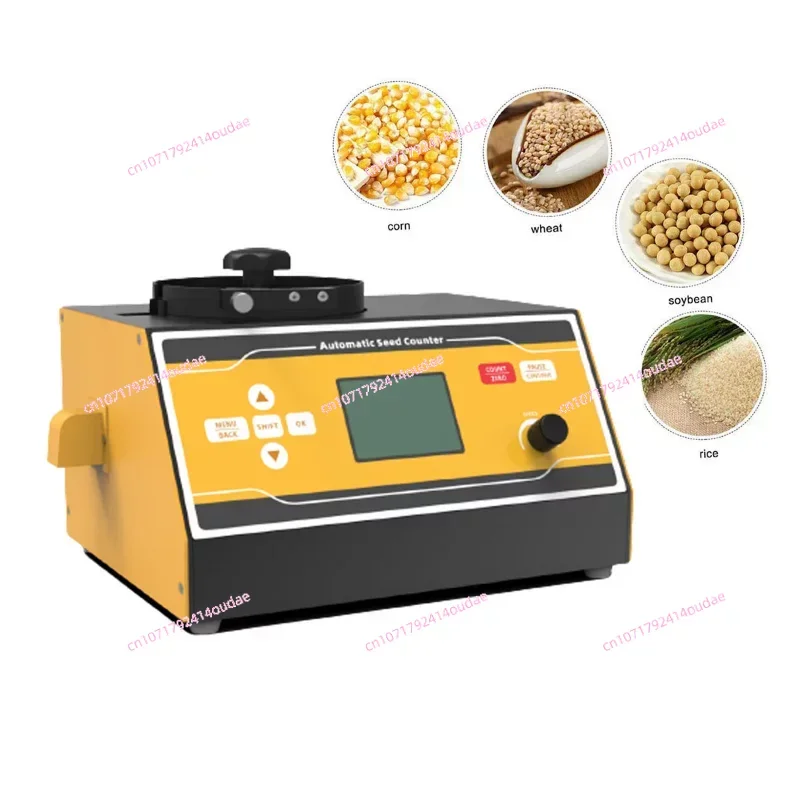 Автоматический счетчик семян Sly-C Plus вакуумная цифровая Счетная машина для зерен