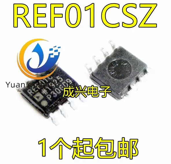 

20pcs original new REF01 REF01C REF01CSZ 10V Precision Voltage Reference IC SOP-8