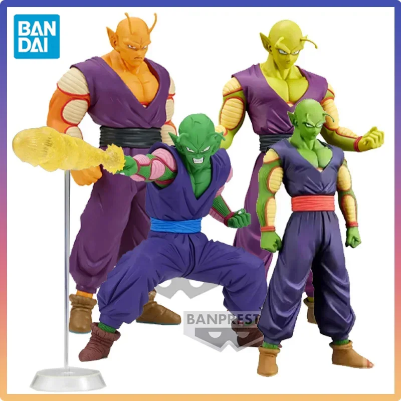 

Bandai Original Figure Dragon Ball Super Super Hero Piccolo Anime Figures Statuary Toy Model Decoration Collection Action Figure