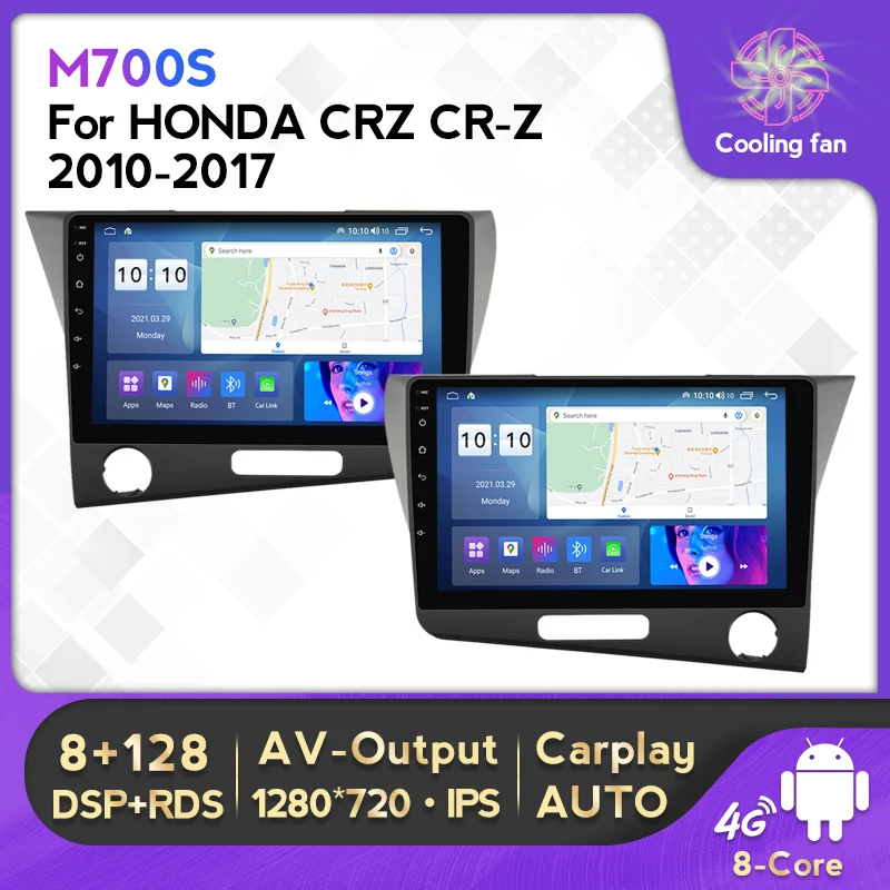 

Автомобильный радиоприемник FYT 7862S Android 12, мультимедийный плеер для Honda CRZ CR-Z 2010-2016, беспроводной Carplay BT 4G Lte, Авторадио WIFI DSP