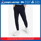 Брюки мужские fila, Синий